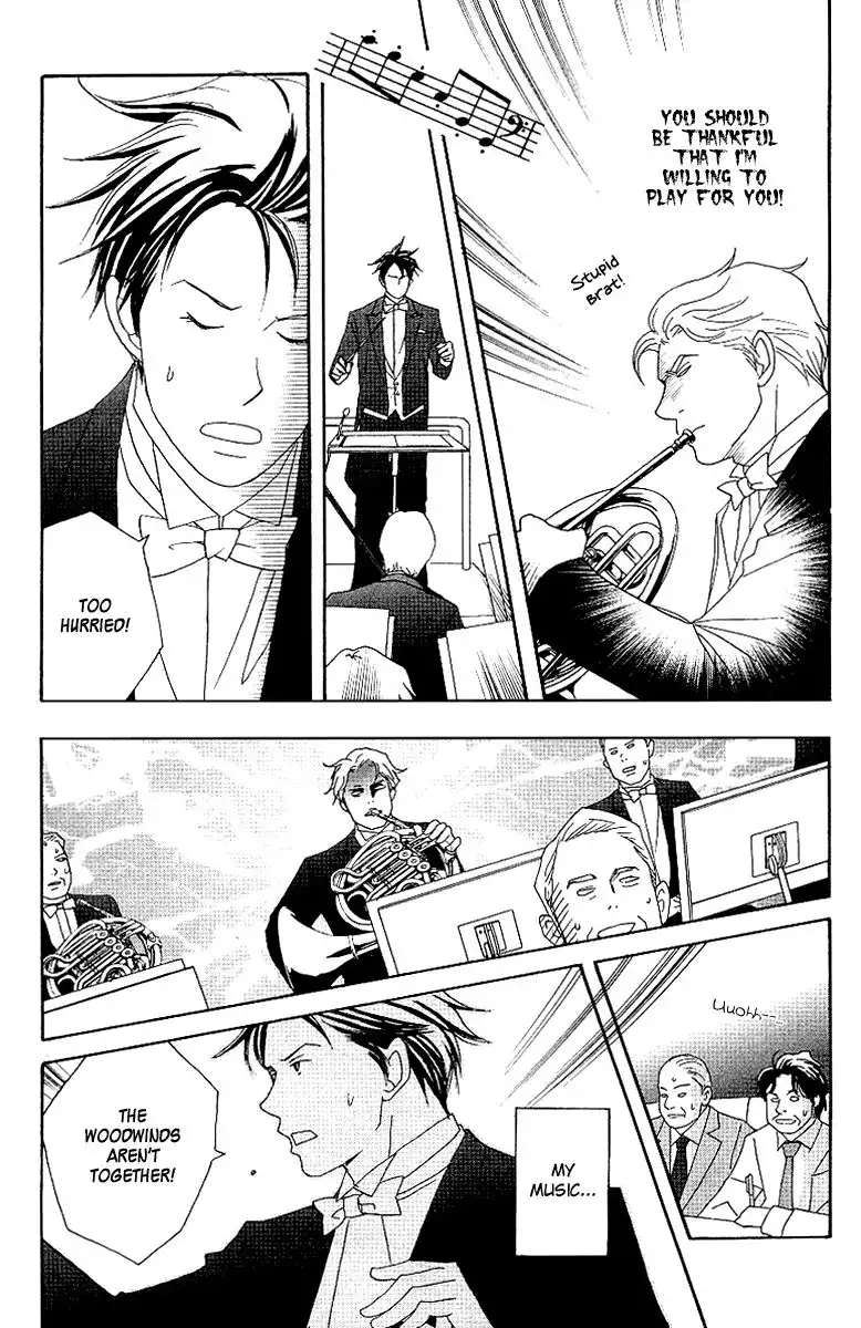 Nodame Cantabile Chapter 57 26